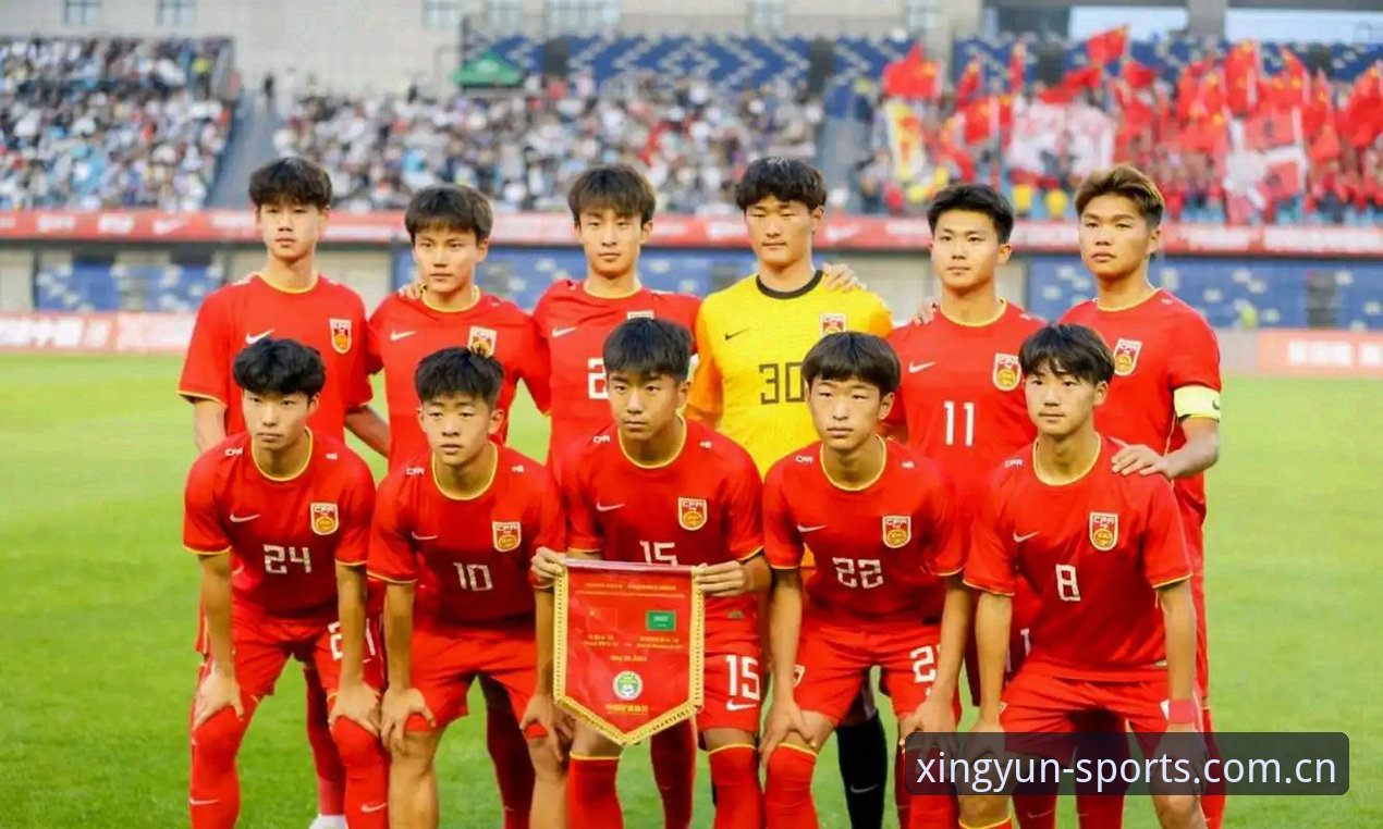 杏运体育2025新版上线安装教程 U17世界杯观赛新体验:从抽签分组到比赛追踪的完整指南