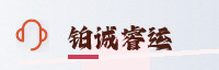 合作伙伴