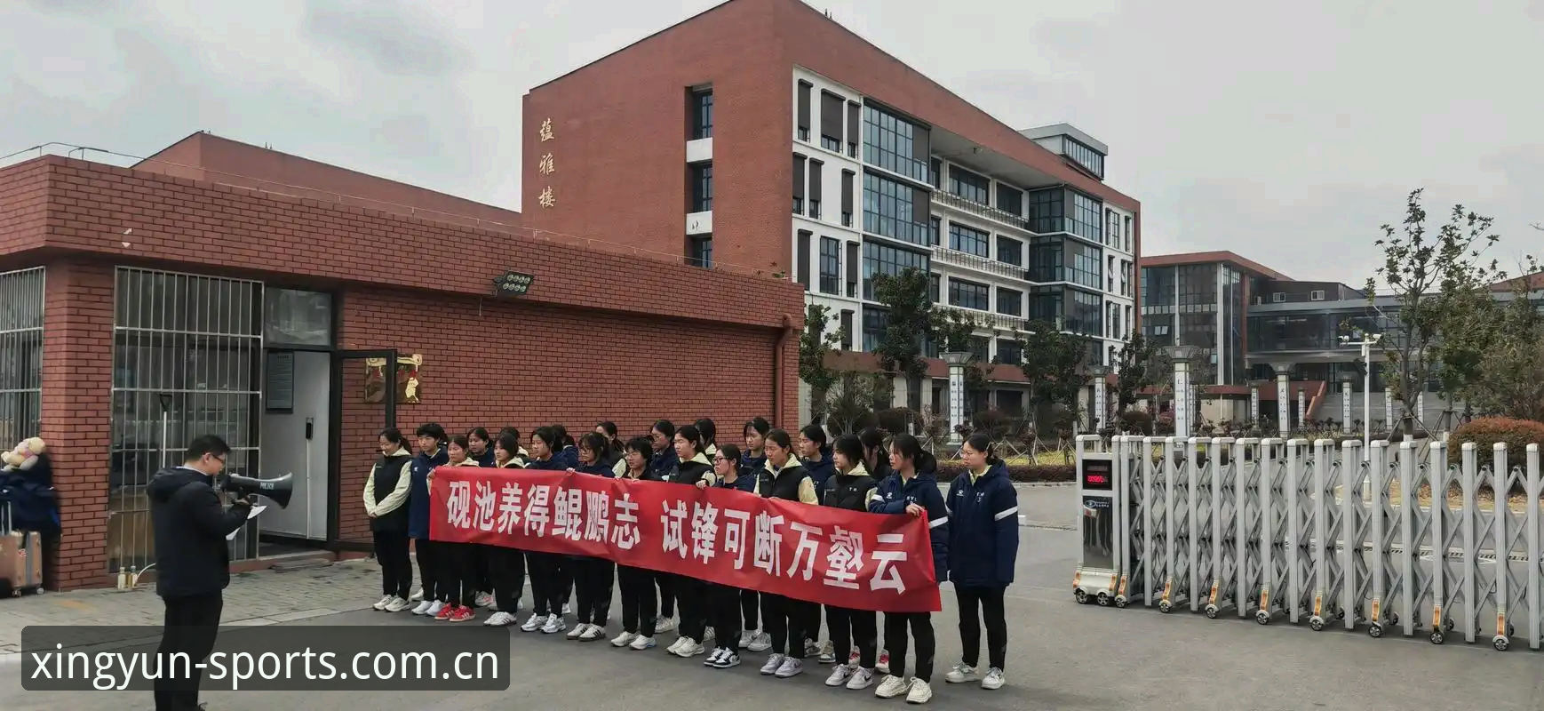 杏运体育专业体育手机版 杏运体育专业体育手机版2025新版深度评测:技术架构与用户体验全面升级