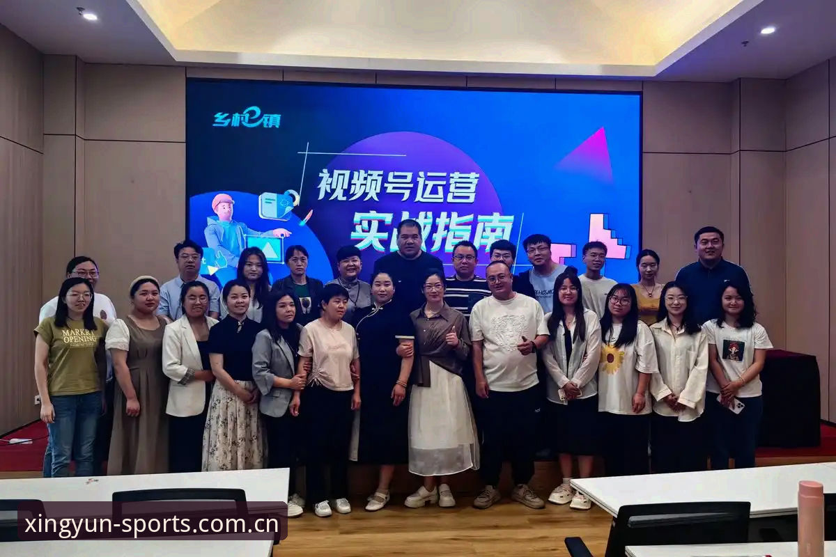 杏运体育数据同步 资深用户实战分享:杏运体育数据同步如何让看球体验不再卡顿?我的2025新版使用心得